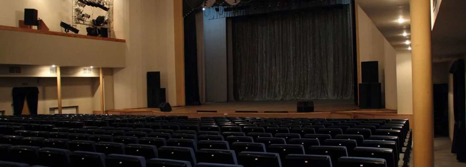 Фотография концертного зала Большой концертный зал