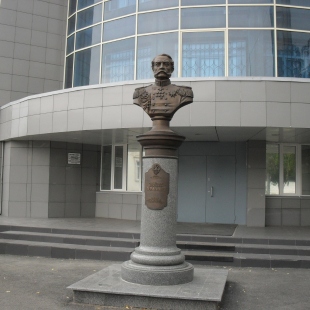 Фотография памятника Бюст А.Е.Тимашева