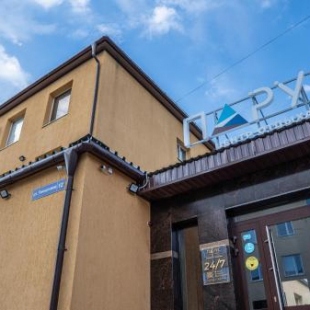 Фотография банкетного зала Центр отдыха Парус