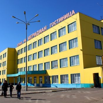 Фотография гостиницы Меридиан