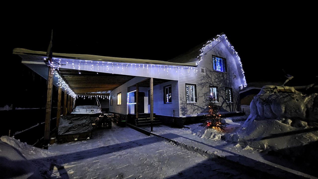 Фотография гостевого дома Благогория