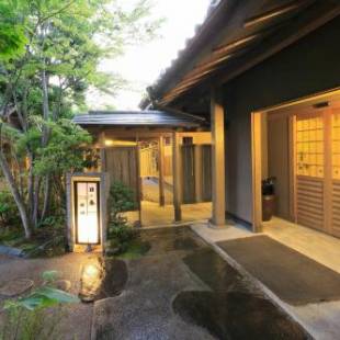 Фотографии мини отеля 
            Yufuin Onsen Hinoharu Ryokan