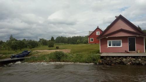 Фотография гостевого дома Царевен Ключ