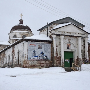 Фотография храма Казанский собор