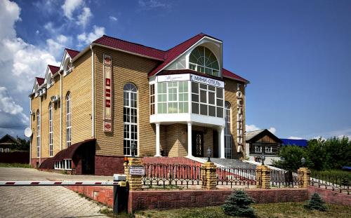 Фотография мини отеля Звездный