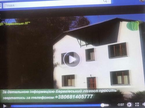 Фотография хостела Орлеан