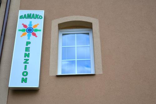 Фотография гостевого дома Penzion Bamako