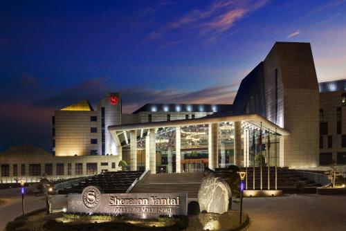 Фотография гостиницы Sheraton Yantai Golden Beach Resort