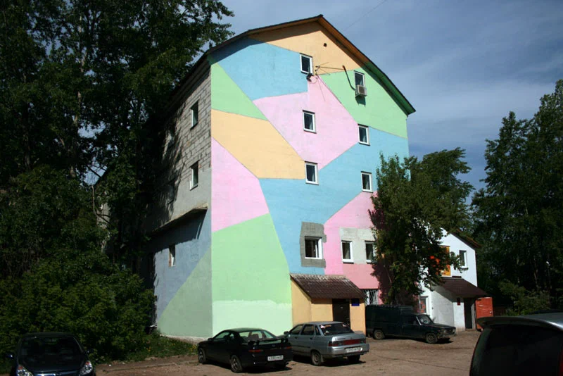 Фотография гостиницы Виктория