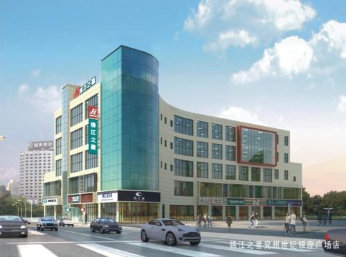 Фотография гостиницы Jinjiang Inn Jining Yanzhou Century Silver Plaza