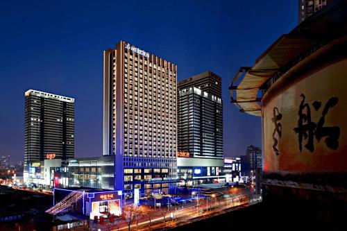 Фотография гостиницы Le Meridien Qingdao