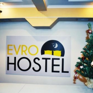 Фотография хостела EvroHostel Almaty