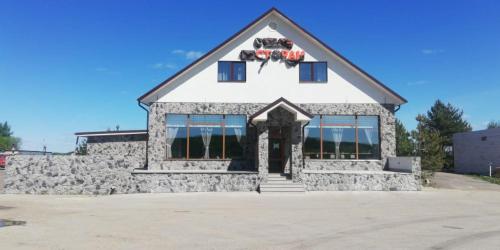 Фотография гостиницы La Confiture