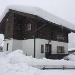 Фотография гостевого дома Chalet Glemmtal - Haus Dorfblick