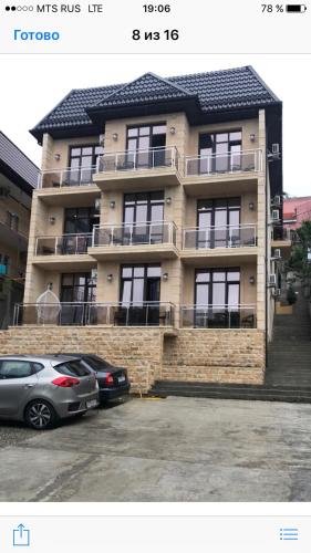 Фотография гостиницы Каскад