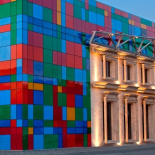 Фотография конференц-зала Большой зал торжеств в Galich.Hall