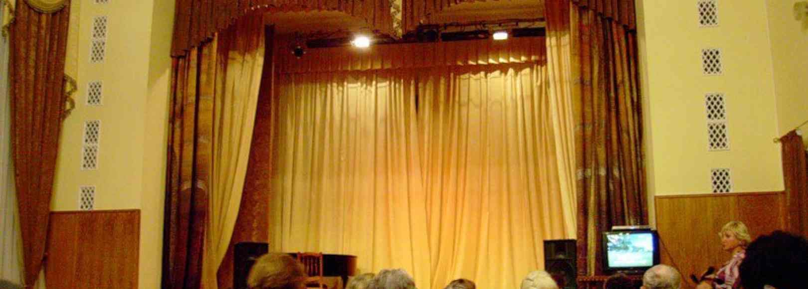 Фотография концертного зала Кинозал