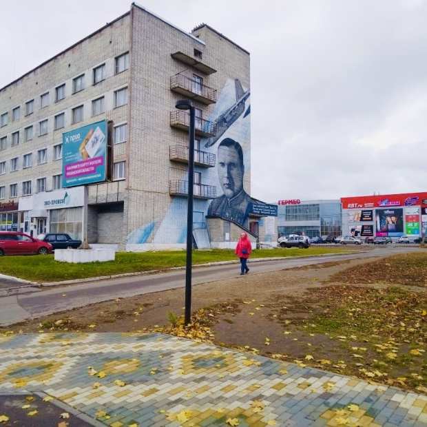 Фотографии гостиницы
Цна