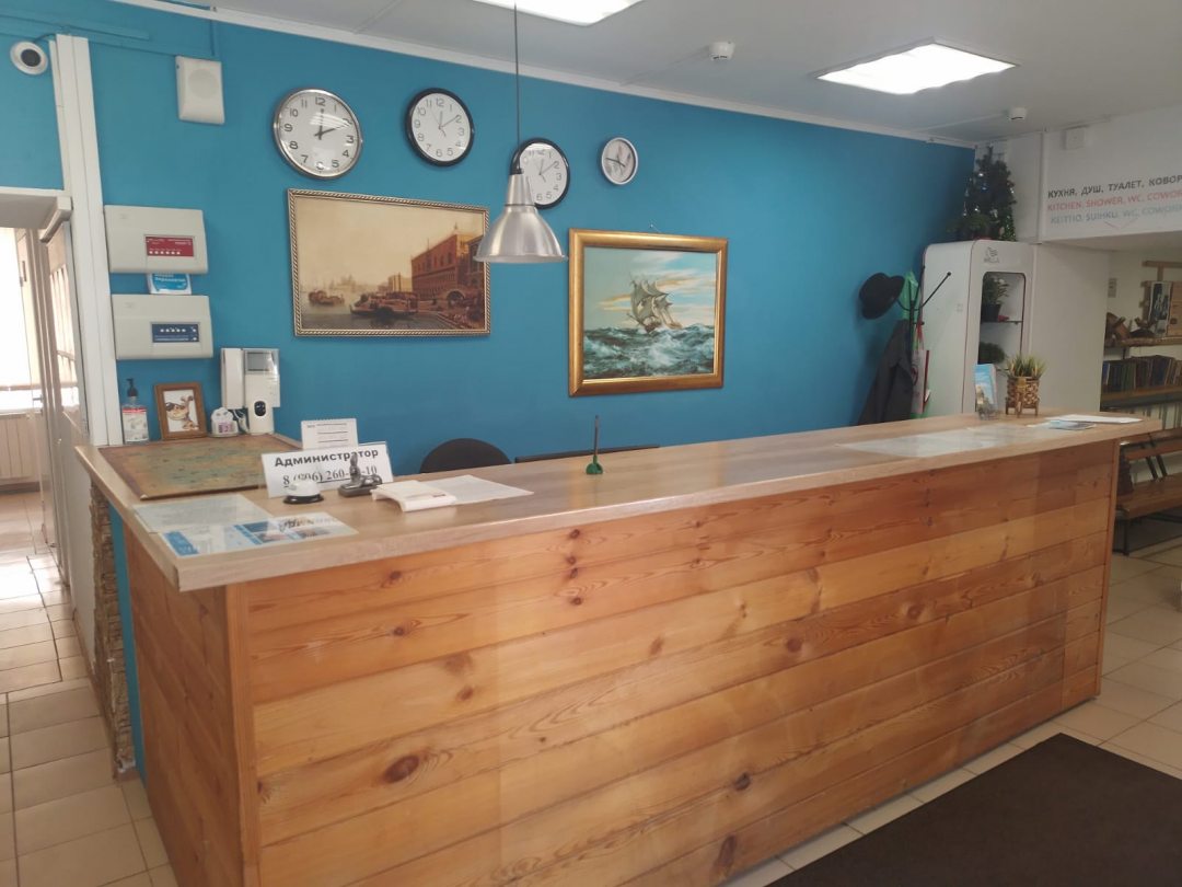 Фотография хостела Атмосфера