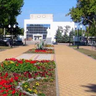 Фотография домов культуры Ейский городской центр народной культуры