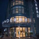 Фотография гостиницы Lavande Hotels·Taicang Shanghai West Road Nanyang Plaza