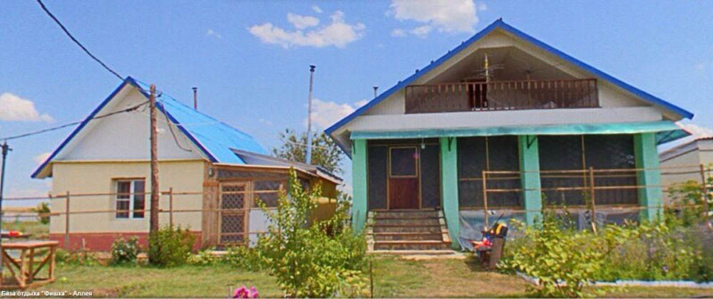 Фотография базы отдыха Фиш-ка