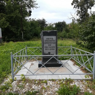 Фотография памятника Памятный знак на месте бывшей железнодорожной станции Зарайск