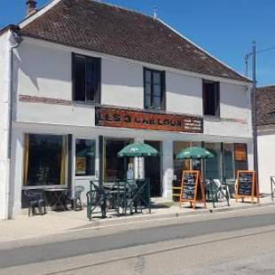 Фотографии апарт отеля 
            Chambres à la campagne près d'Auxerre