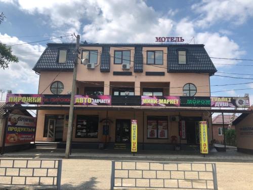 Фотография мотеля Ладожская