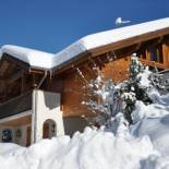 Фотография гостевого дома Au Gré Du Temps - 1066