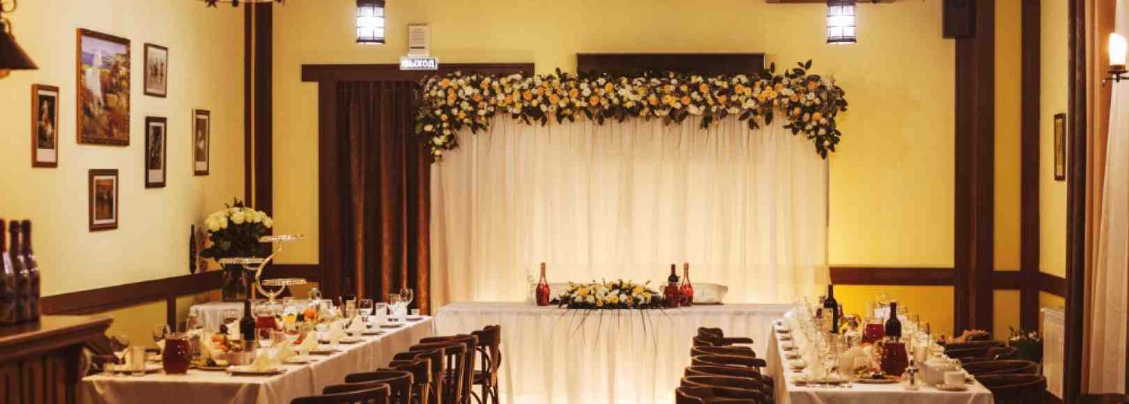 Фотография банкетного зала Ключ