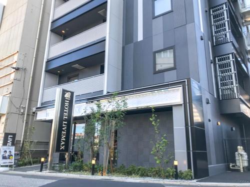 Фотография гостиницы Hotel Livemax Chiba Soga-Ekimae