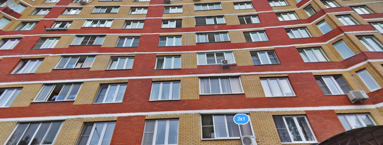 Фотография хостела Рус-Котельники