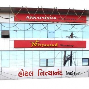 Фотография гостиницы Hotel nityanand residency