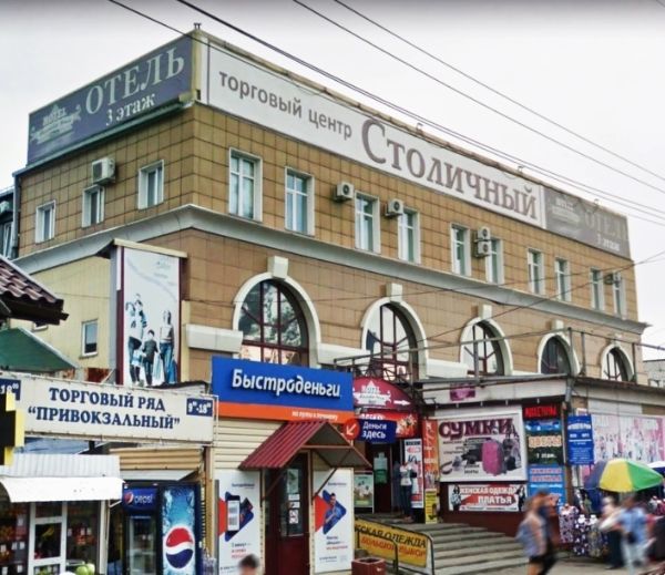 Фотография гостиницы Отель Столичный