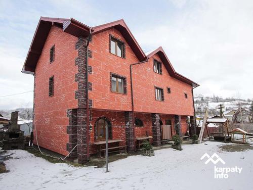 Фотография гостиницы Колыбель Карпат