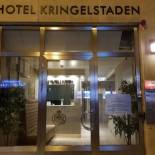 Фотография гостиницы Hotel Kringelstaden