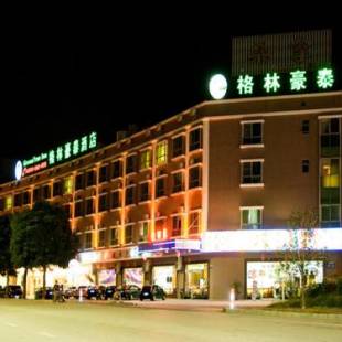 Фотографии гостиницы 
            GreenTree Inn Zhongshan Nanlang Sky Train Station Business Hotel