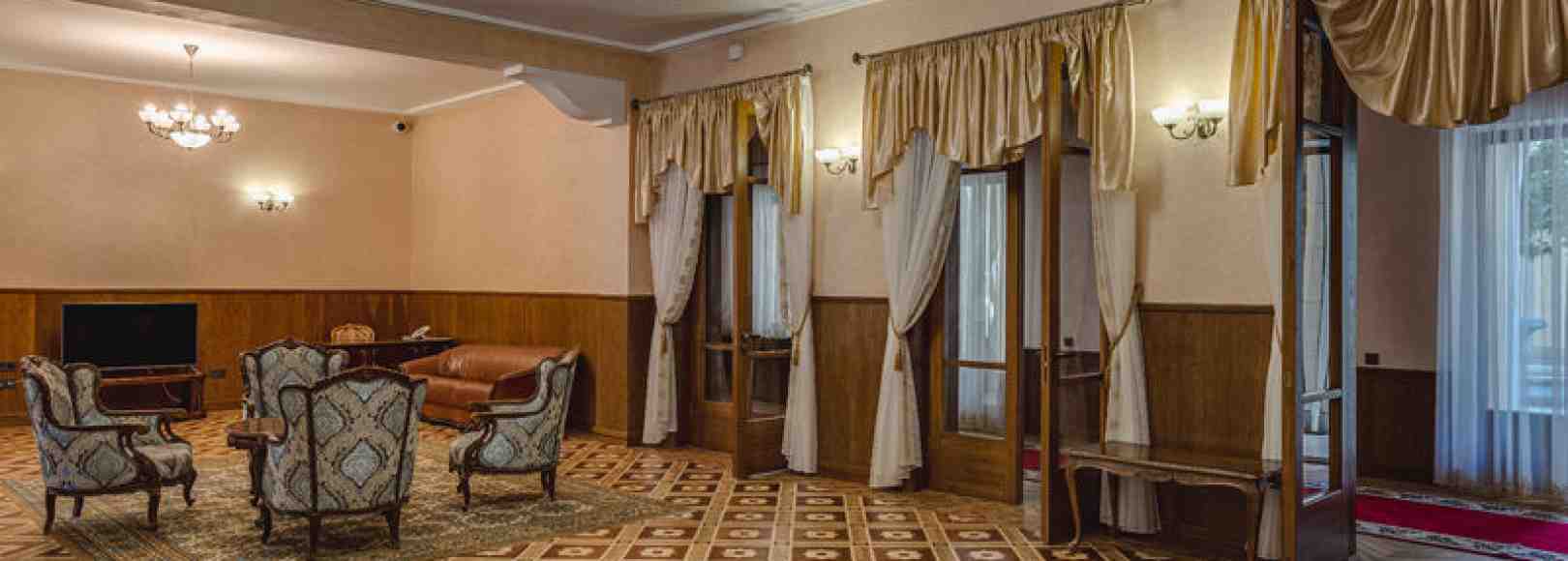 Фотография конференц-зала Конферен-зал