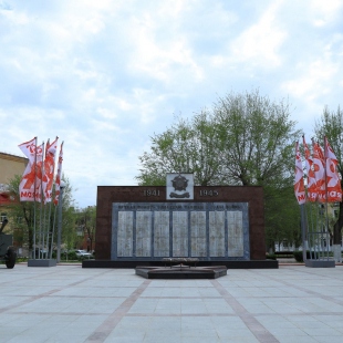 Фотография достопримечательности Мемориальный комплекс 50-летия Победы