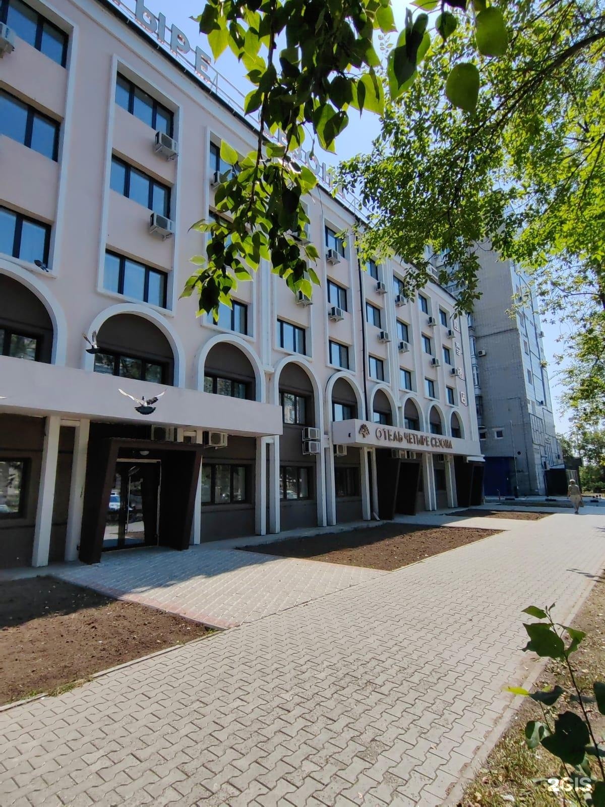 Фотография гостиницы Сезоны