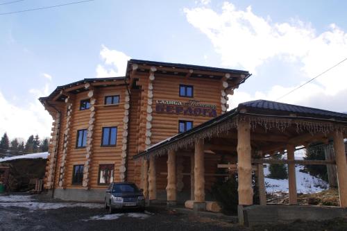 Фотография гостиницы Берлога Пилипец