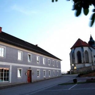 Фотография мини отеля Gasthof Alpenblick