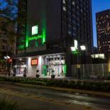 Фотография гостиницы Holiday Inn Houston Downtown, an IHG Hotel
