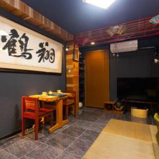 Фотографии гостевого дома 
            RYOKAN 〇（MARU) ASAKUSA