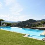 Фотография базы отдыха Casa d' Alem