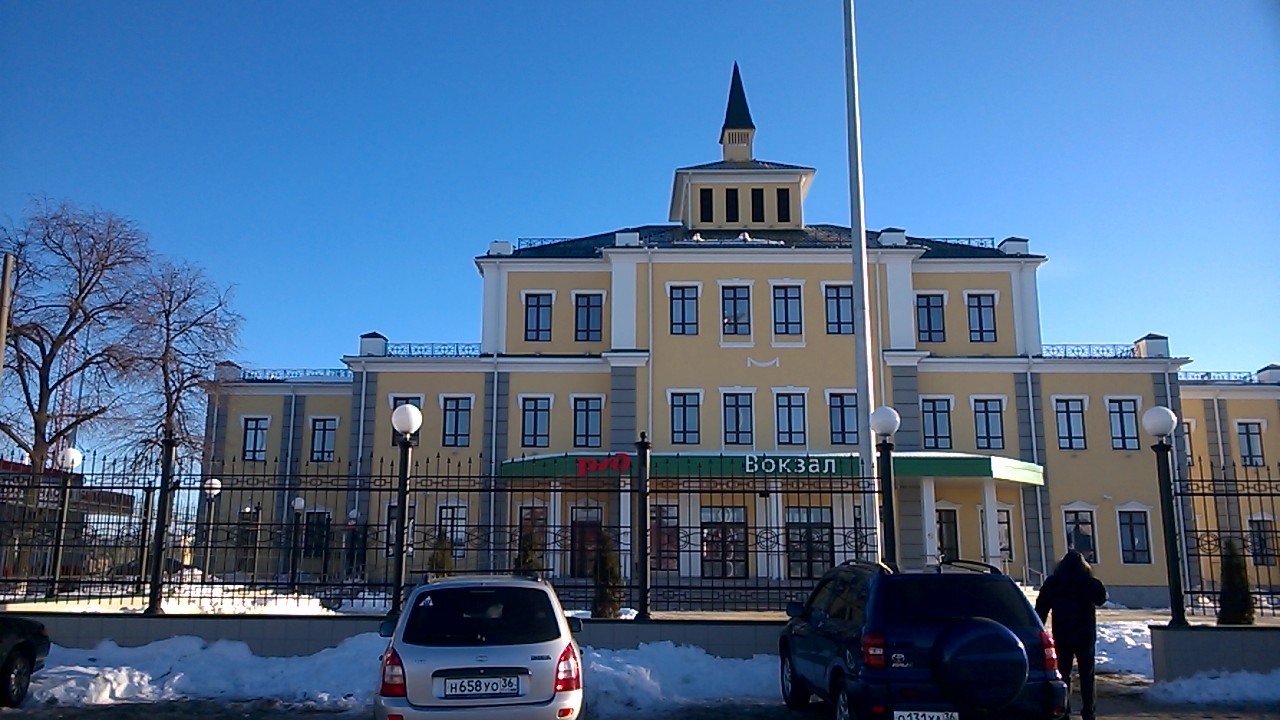 Город ведения. ЖД вокзал гостиница Поворино. Гостиница Поворино. Гостиница в Поворино Воронежская область. Поворино гостиница Поворино.