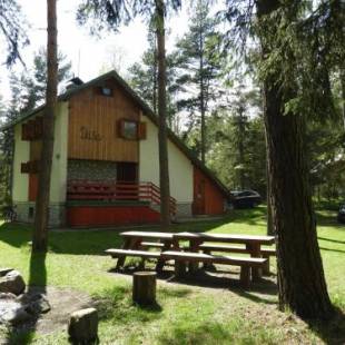 Фотографии гостевого дома 
            Chata Dáša High Tatras