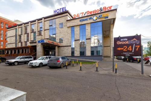 Фотография гостиницы AYKUN