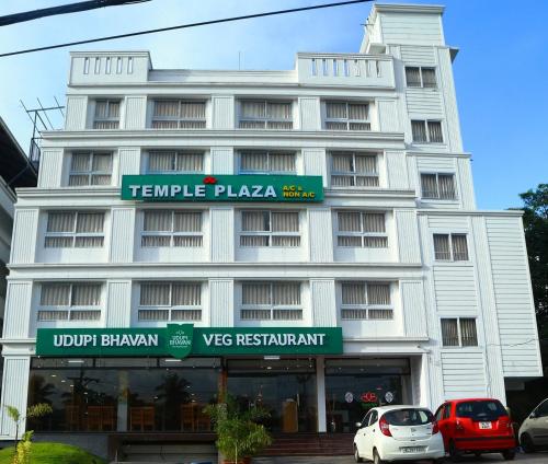 Фотографии гостиницы 
            Temple Plaza Kochi